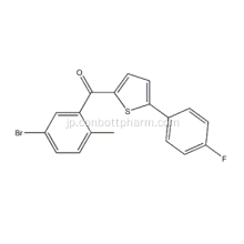 Canagliflozin Intermediate、CAS 1132832-75-7